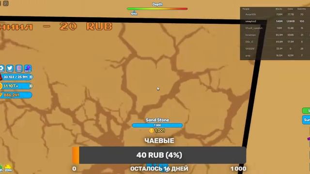 69427e57e947aee1d0eaea0c40686f54