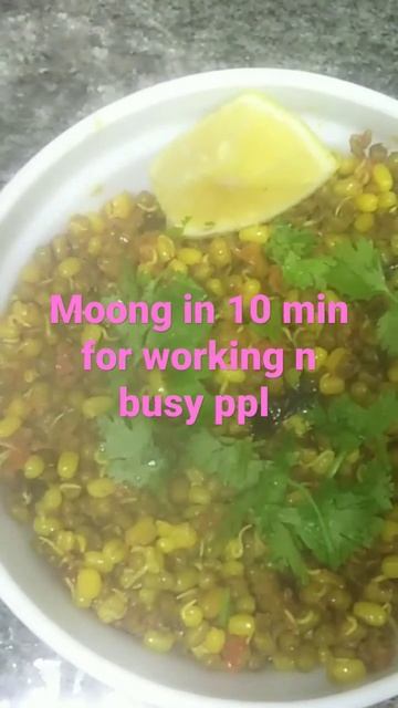 #quickrecipe Moong In 10 Min..... Plz Do Like Share N Subscribe My Channel