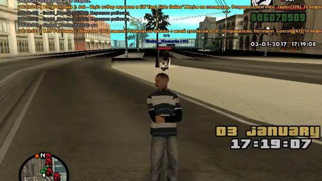 Gta Sa 2017 01 03 17 12 40 88
