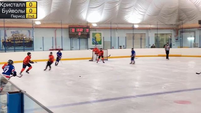 Кристалл - Буйволы 13.04.2021