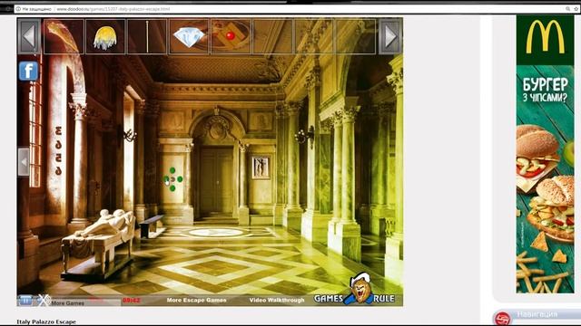 ВОЗВРАЩЕНИЕ ИТАЛЬЯНЦА // ПАРИ // ИНФОРМАЦИЯ