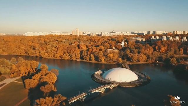 DJI Mavic Pro: Autumn