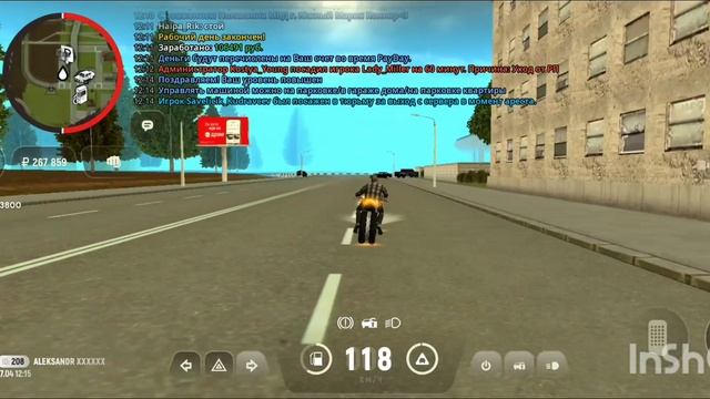 Гранд Мобайл.