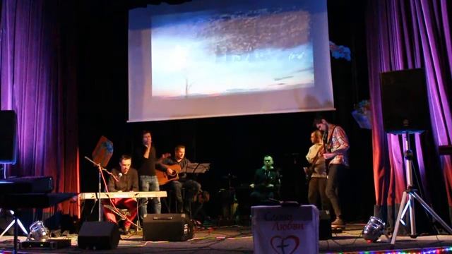 Прославление: ''Аллилуйя''