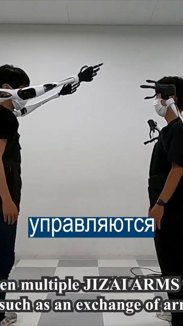 Человеческая многоручка: роборуки как у Доктора Осьминога