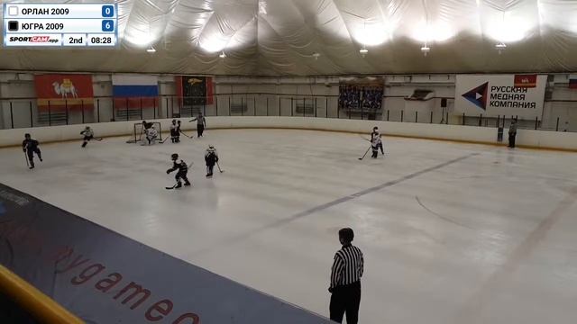 Орлан 2009 Vs Югра 2009 - 04/03/2021