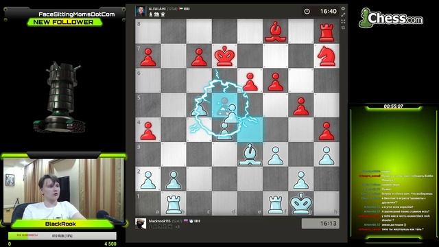 Chess.com Lichess.org Игра новичка в шахматы.