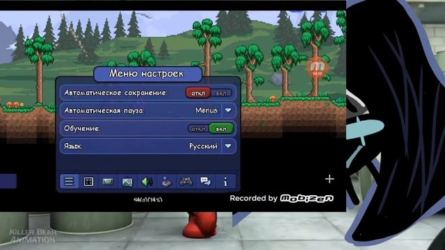 Канаплян школо сижки
.