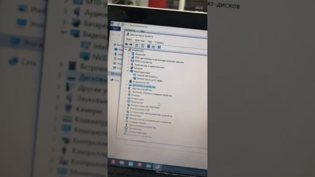 7 апреля 2022 г.