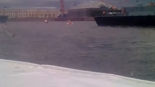 Питер