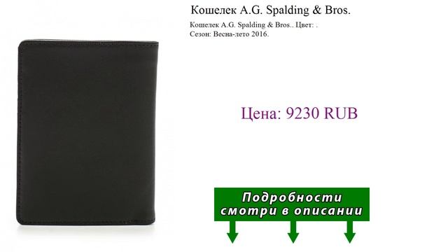 9c8867dfe06a21cfaee7a12a2ce1f741