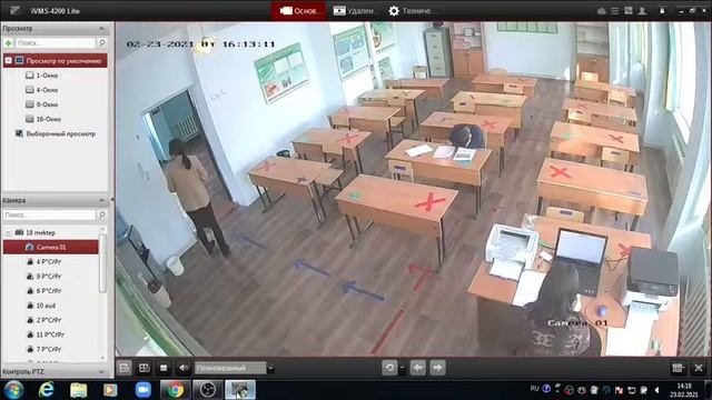 Кульсары олимпиада