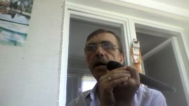 За туманом.