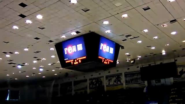 Кристалл Саратов Чебоксары