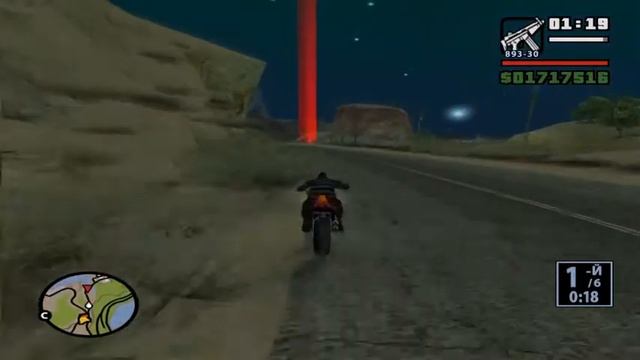 Прохождение GTA San Andreas на 100% ГОНОЧНЫЕ СОРЕВНОВАНИЕ (LV) Часть 1