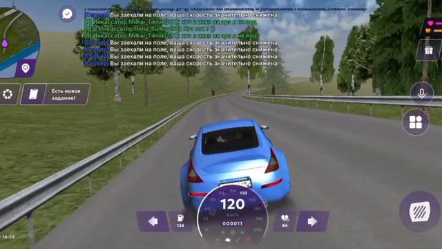 матрёшка рп