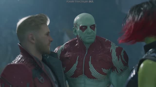 Marvel's Guardians Of The Galaxy #2