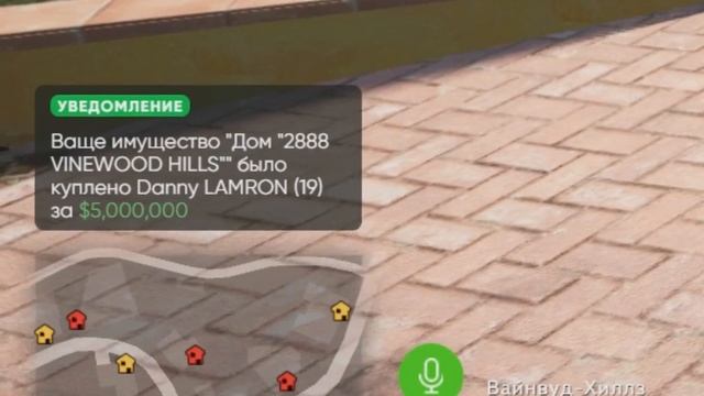 ПОДНЯЛ 20 ЛЯМОВ БЕЗ ДОНАТА НА ПРОДАЖЕ НОВЫХ ДОМОВ В GTA 5 RP | RADMIR RP