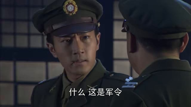 【抗日電影】共軍切斷國軍電話線，挾持國軍維修人員，假扮國軍隊長潛入營地！！！ 抗日丨KungFu