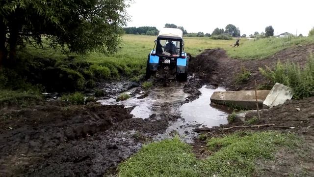 Бара не прошла брод ч1