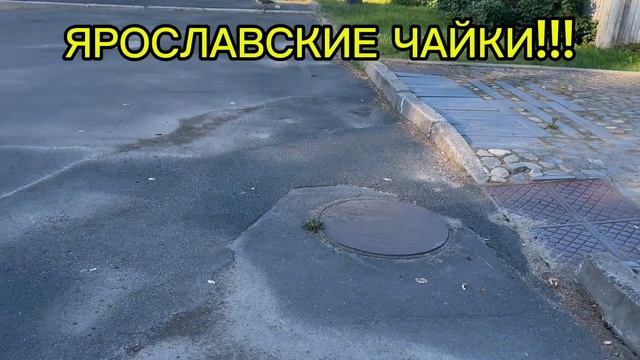 Танец