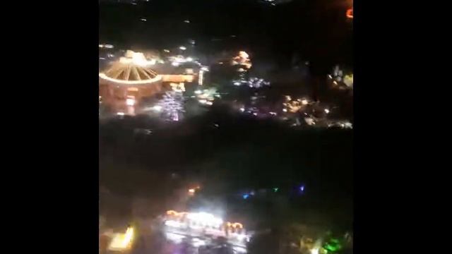 Degu Tower South Korea