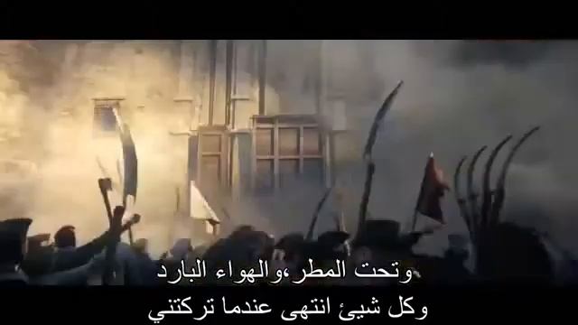La Afareya Fi''''''''arabic ****song