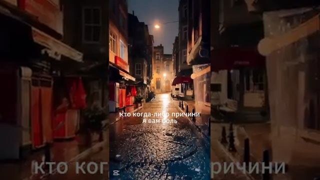 В Нашей Жизни Есть 4 Человека!!!