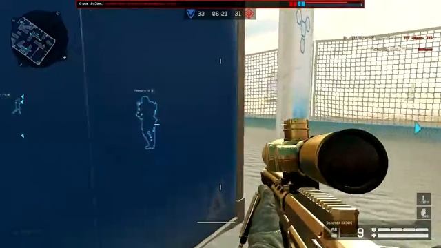 Ангар(Gold AX308)