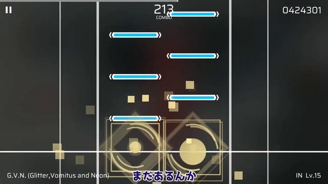 物量、技術、そして絶望 Quantity, Technique And Despire ❬G.V.N (Glitter, Vonitus Abd Neon)IN Lv.15❭