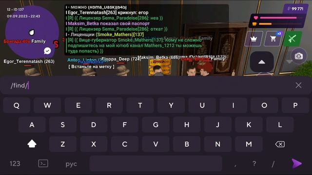 БУДНИ ВИЦЕ ГУБЕРНАТОРА НА МАТРЁШКА РП #рекомендации #матрешка #крмп