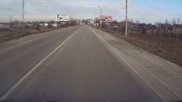 Діяння, пов