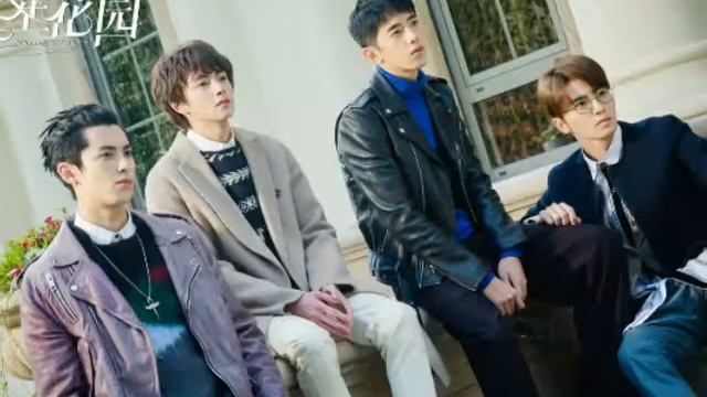 Клип сад падающих звёзд