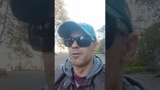 всім гарного дня