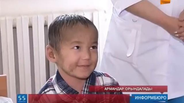 Денесінің 90 пайызы қабыршақтанып кеткен кішкентай Жасұланның ең үлкен арманы орындалды