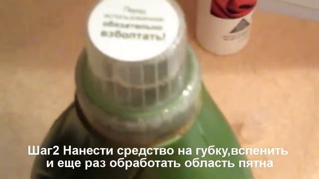 Стирка  средствами Fineeffect. Супер!