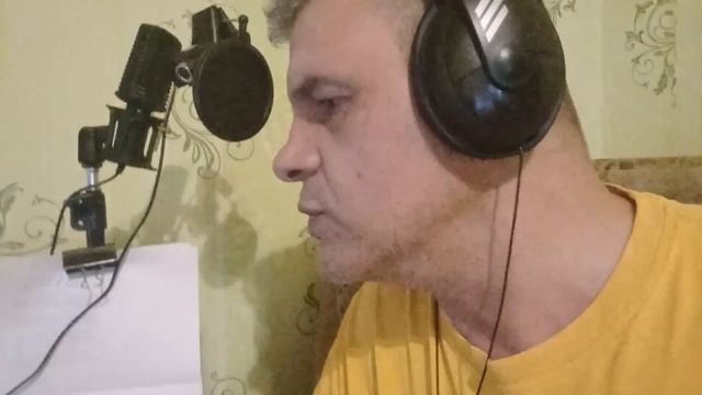 Гаснет вечер пламенем пожара...-Дмитрий Бондарь.