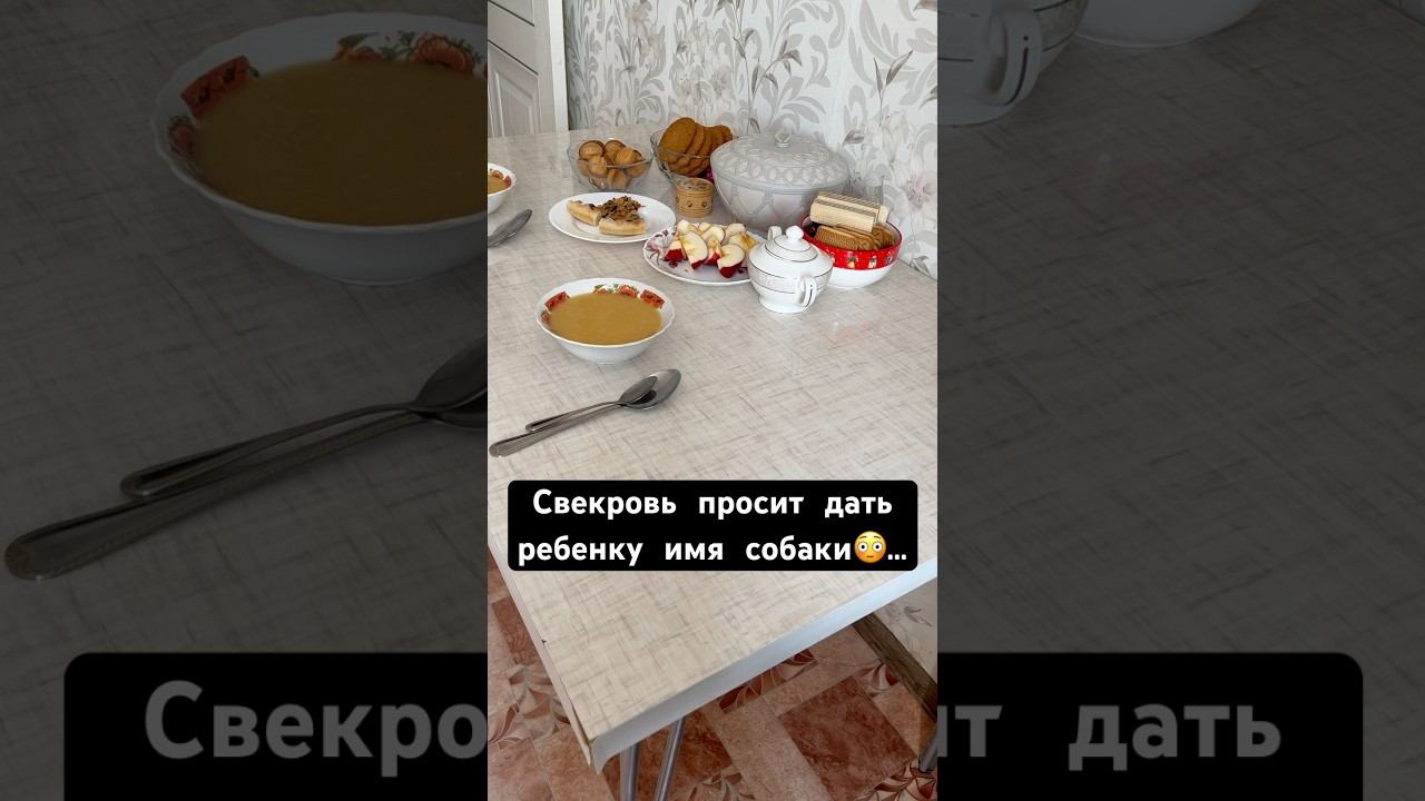 История с форума ❤️ #истории #рецепт #историиизжизни #история #историяизжизни #историилюбви