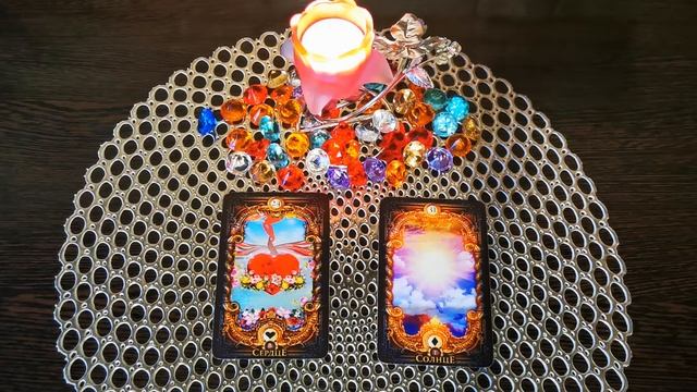 Карта дня Рыбы 23,24 Января 2021.