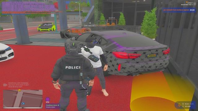 Grand Theft Auto V 2025.04.20 - 20.38.42.04 - Trim