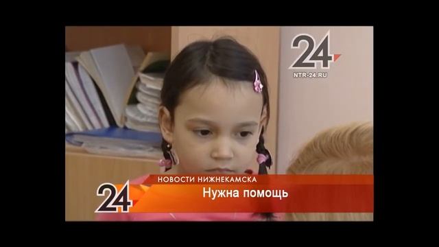 Русфонд 1011Русфонд: сбор средств для Вики Несмеловой с диабетом