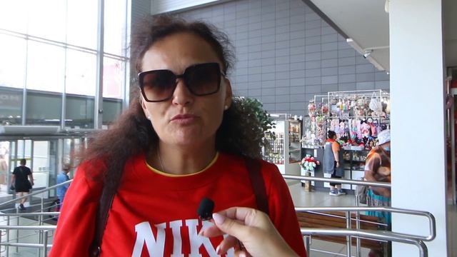 Где вы провели отпуск?