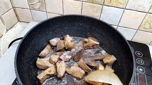 Жареная печень