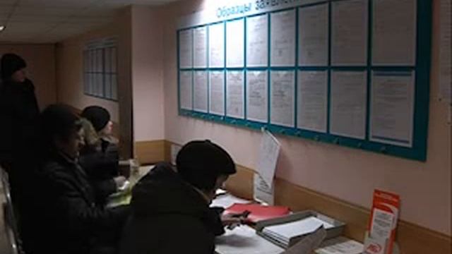 ТОН от 31 января.flv