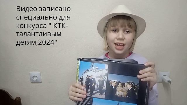 Художественное чтение. Фрида Полак. 