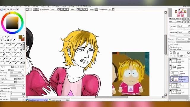 ~SpeedArt~South Park