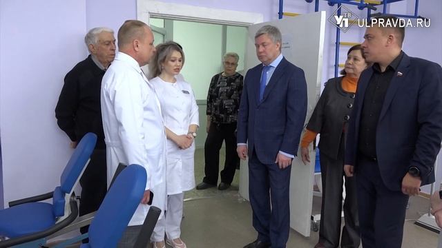 На Верхней террасе отремонтировали больницу и поликлинику