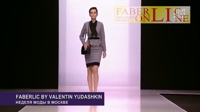 Станьте консультантом #Faberlic #ПроектFaberlicOnline