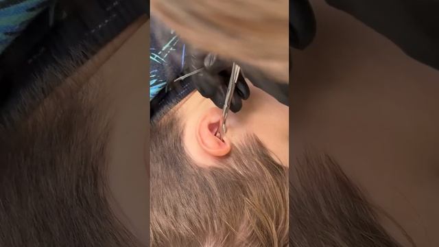 Вот так вот