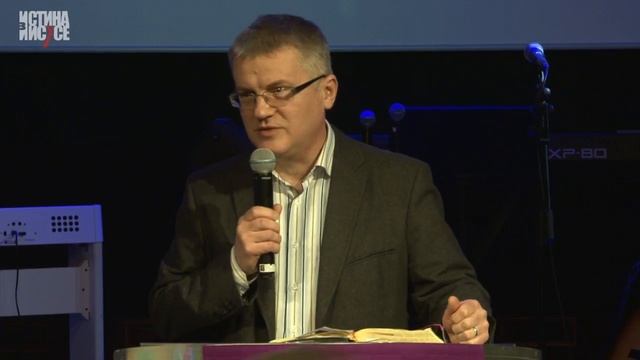 Трансляция богослужения церкви 